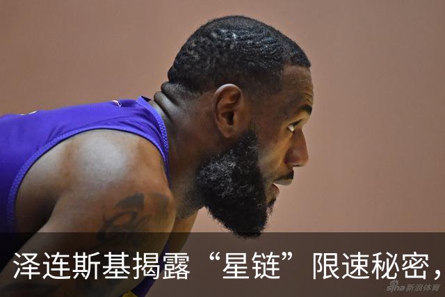 泽连斯基揭露“星链”限速秘密，乌克兰飞的真惨！